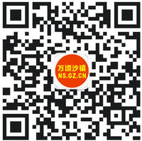 万顷沙镇二维码