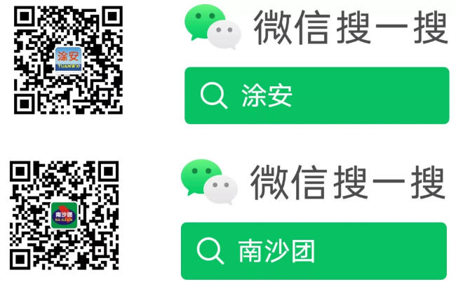 WX.jpg