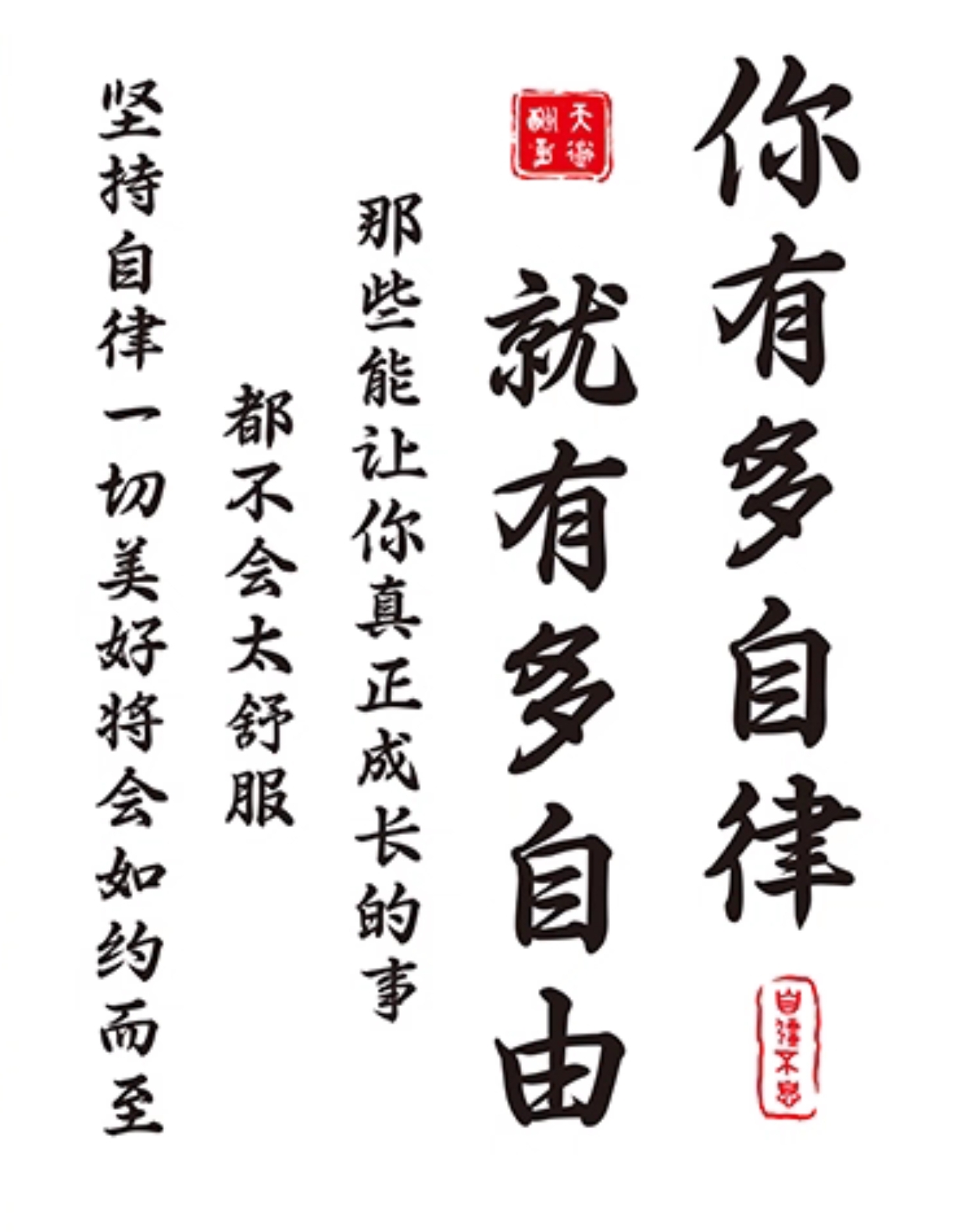 Screenshot_2026-02-04-15-34-25-093_com.taobao.taobao-edit.jpg